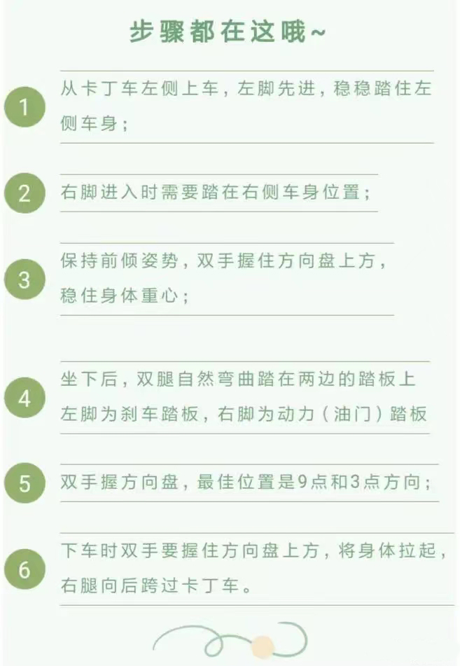 微信圖片_20230812105744.jpg