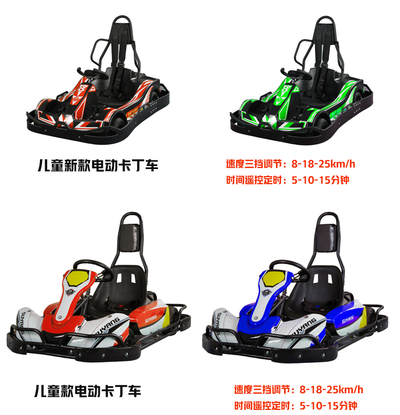 詳情頁(yè)7-2.jpg